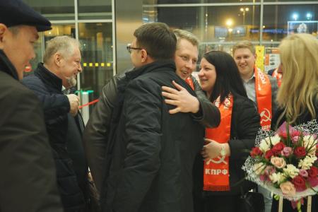 В Екатеринбург прилетели депутаты Госдумы, участники семинара-совещания УрФО