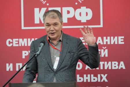 Стартовал второй день семинара-совещания КПРФ по УрФО в Екатеринбурге