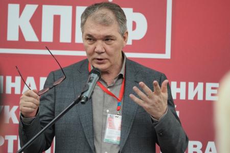 Совещание руководителей ЦК КПРФ и партийного актива региональных отделений УрФО