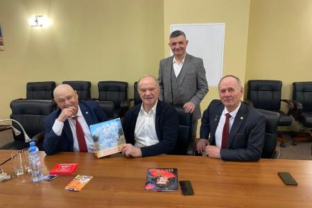 Г.А. Зюганов встретился с И.И. Казанковым
