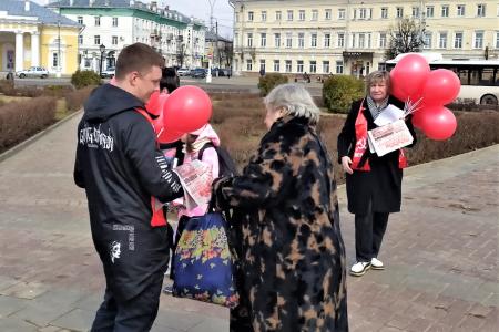 Кострома. СССР — Время созидателей. Гордимся Юрием Гагариным!