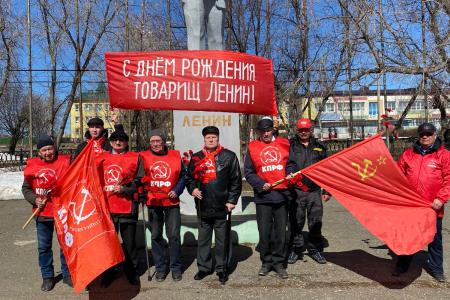 День Рождения Владимира Ленина в Пермском крае