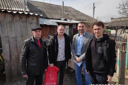 Пензенская область. Оказание социальной помощи малообеспеченным семьям продолжается