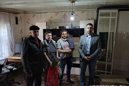 Пензенская область. Оказание социальной помощи малообеспеченным семьям продолжается