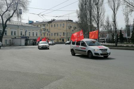 Самарская область. Автопробег КПРФ в космической столице России