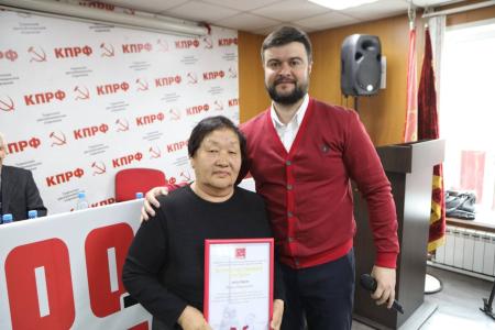 В Кызыле прошло мероприятие, посвящённое 100-летию Тувинской народно-революционной партии