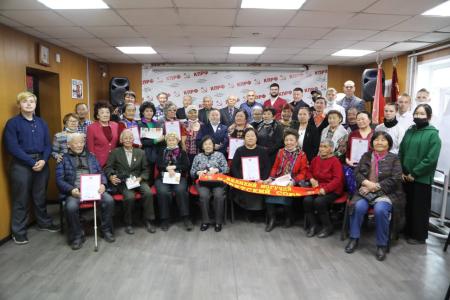 В Кызыле прошло мероприятие, посвящённое 100-летию Тувинской народно-революционной партии