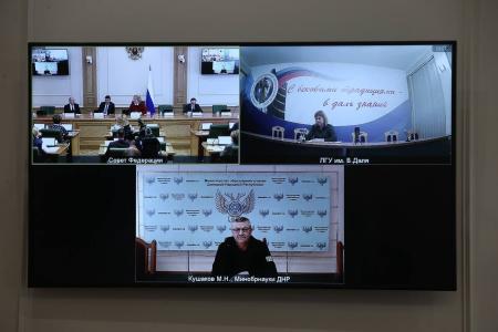 Сенатор КПРФ А.М. Гибатдинов принял участие в телемосте между Россией и Донбассом