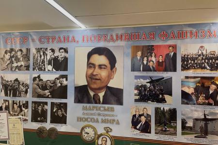 Сенатор РФ, член ЦК КПРФ А.М. Гибатдинов принял участие в презентации книги «Легендарный Маресьев»