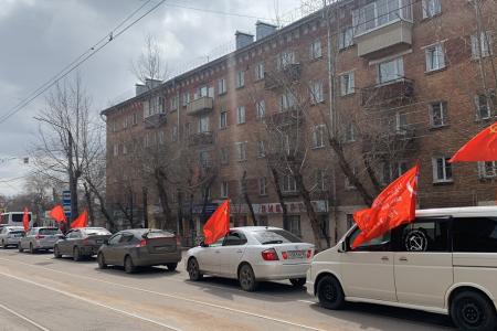 Коммунисты Бурятии присоединились к Всероссийскому автопробегу
