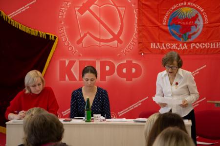 Состав совета «ВЖС» в Пермском крае обновился