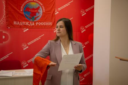 Состав совета «ВЖС» в Пермском крае обновился