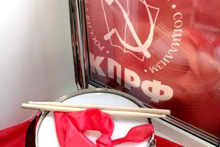 Свердловская область. Возрождение пионерии в Кировграде