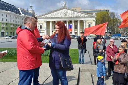 Воронеж. Ленинская правда живёт в миллионах сердец