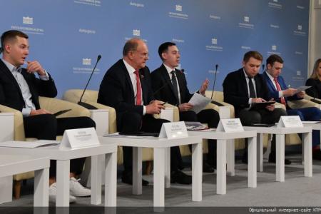 Г.А. Зюганов выступил перед членами Молодежного парламента