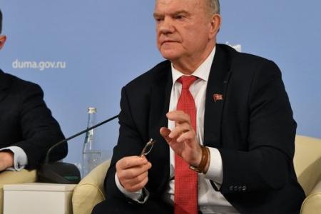 Г.А. Зюганов выступил перед членами Молодежного парламента