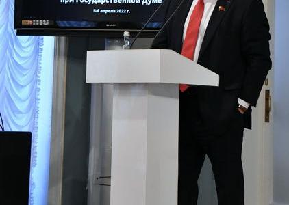 Г.А. Зюганов выступил перед членами Молодежного парламента