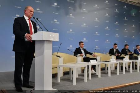 Г.А. Зюганов выступил перед членами Молодежного парламента