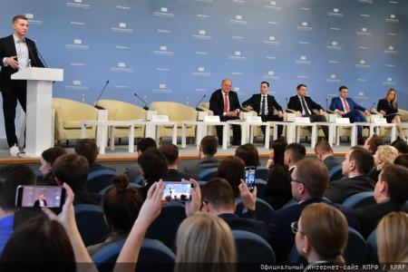 Г.А. Зюганов выступил перед членами Молодежного парламента