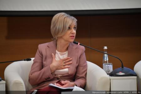 Депутаты КПРФ обсудили в Госдуме вопросы законодательного регулирования деятельности органов опеки и попечительства