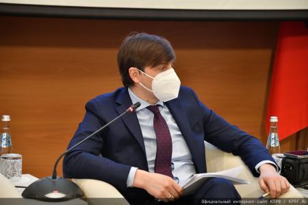 Депутаты КПРФ обсудили в Госдуме вопросы законодательного регулирования деятельности органов опеки и попечительства