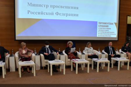 Депутаты КПРФ обсудили в Госдуме вопросы законодательного регулирования деятельности органов опеки и попечительства