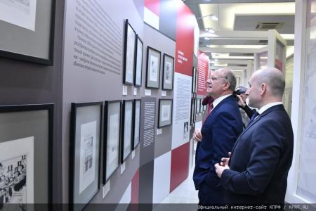 Г.А. Зюганов выступил в Госдуме на открытии выставки, посвященной творчеству советского карикатуриста Бориса Ефимова