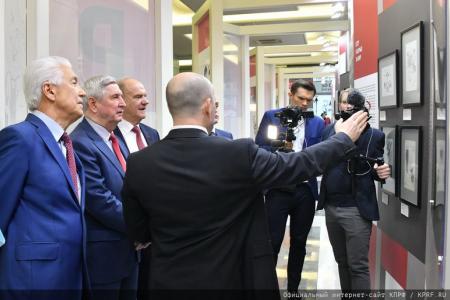 Г.А. Зюганов выступил в Госдуме на открытии выставки, посвященной творчеству советского карикатуриста Бориса Ефимова