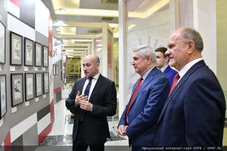 Г.А. Зюганов выступил в Госдуме на открытии выставки, посвященной творчеству советского карикатуриста Бориса Ефимова