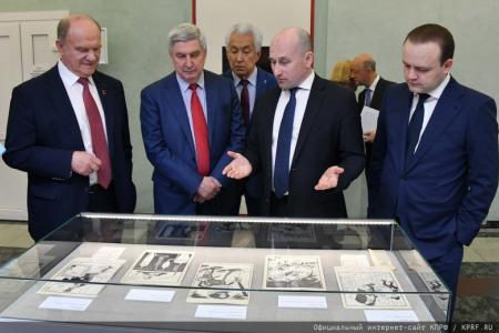 Г.А. Зюганов выступил в Госдуме на открытии выставки, посвященной творчеству советского карикатуриста Бориса Ефимова