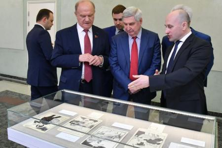 Г.А. Зюганов выступил в Госдуме на открытии выставки, посвященной творчеству советского карикатуриста Бориса Ефимова