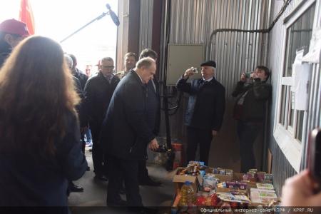 Г.А. Зюганов: «Решается судьба Русского мира»