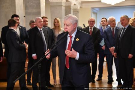 Д.Г. Новиков выступил на открывшейся в Госдуме выставке, посвященной 160-летию со дня рождения Петра Столыпина