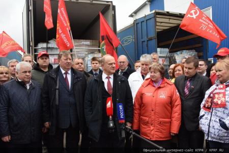 Г.А. Зюганов: «Решается судьба Русского мира»