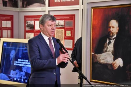 Д.Г. Новиков выступил на открывшейся в Госдуме выставке, посвященной 160-летию со дня рождения Петра Столыпина