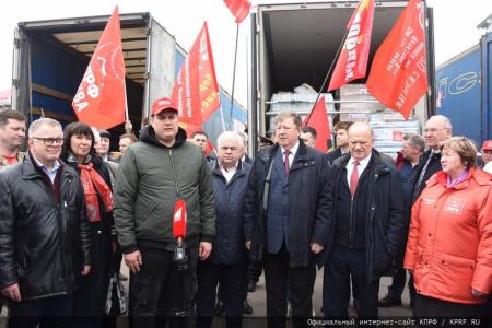 Г.А. Зюганов: «Решается судьба Русского мира»