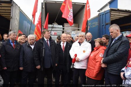 Г.А. Зюганов: «Решается судьба Русского мира»