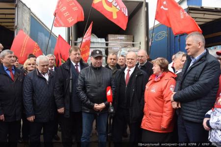 Г.А. Зюганов: «Решается судьба Русского мира»