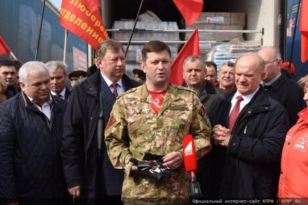 Г.А. Зюганов: «Решается судьба Русского мира»