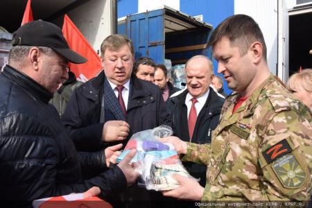 Г.А. Зюганов: «Решается судьба Русского мира»
