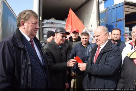 Г.А. Зюганов: «Решается судьба Русского мира»