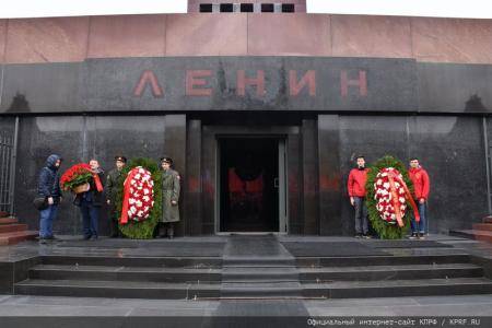 Г.А. Зюганов: Идти ленинским путем!