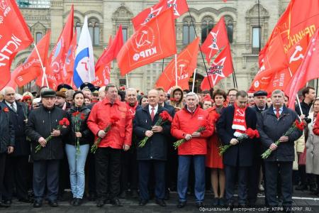 Г.А. Зюганов: Идти ленинским путем!