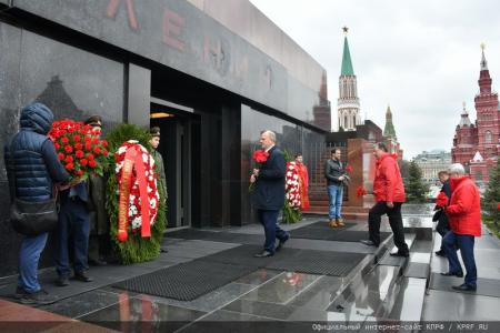 Г.А. Зюганов: Идти ленинским путем!