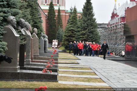 Г.А. Зюганов: Идти ленинским путем!