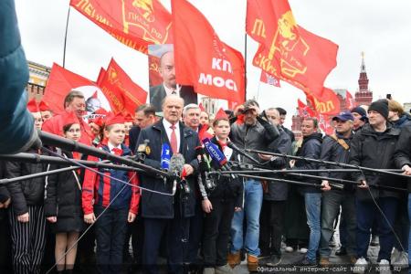 Г.А. Зюганов: Идти ленинским путем!