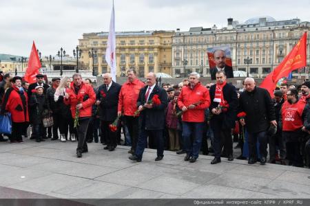 Г.А. Зюганов: Идти ленинским путем!
