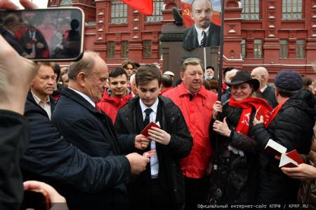 Г.А. Зюганов: Идти ленинским путем!