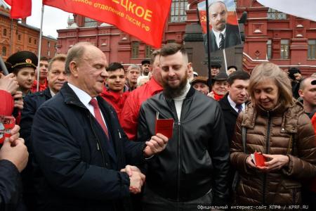 Г.А. Зюганов: Идти ленинским путем!