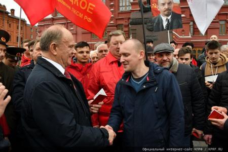 Г.А. Зюганов: Идти ленинским путем!